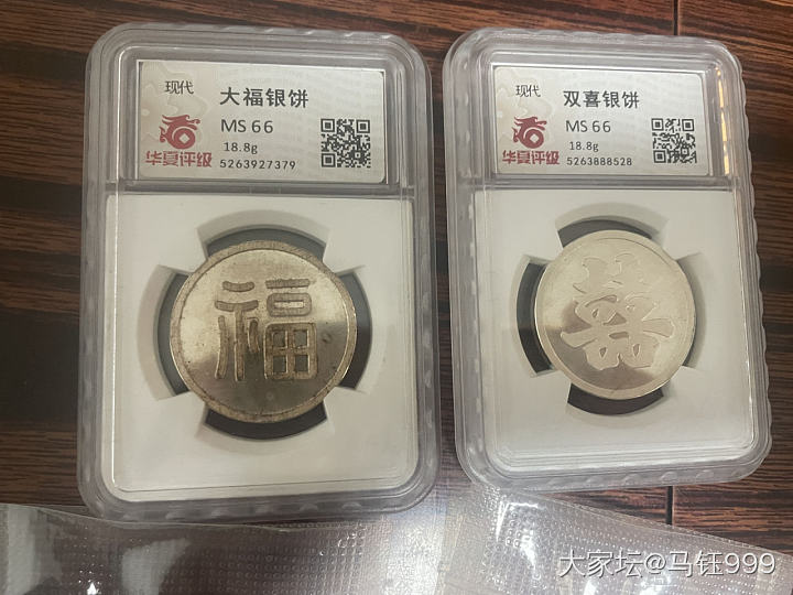 跟着坛友们买的盘缠_银