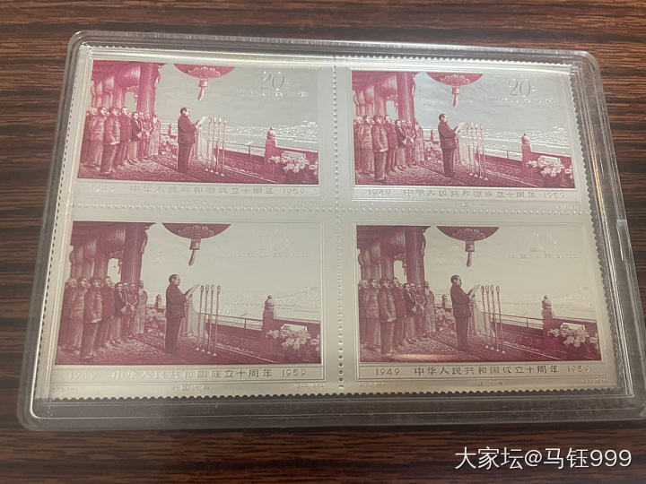 跟着坛友们买的盘缠_银