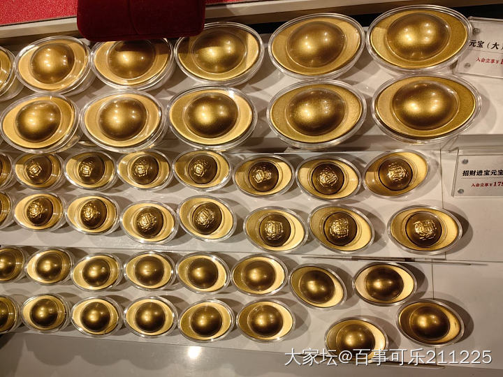 不能买金的理由_金