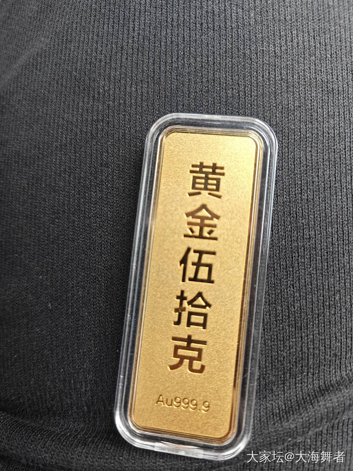 金条_金