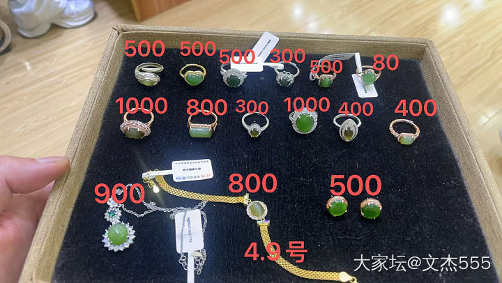夏天的珠宝那个适合你_玉石和田玉