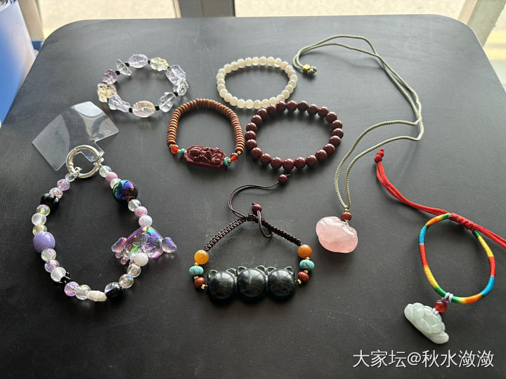帖子太多，重新整理下_首饰
