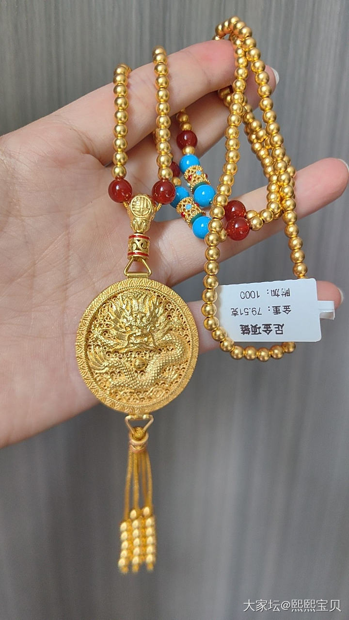 龙香囊_金