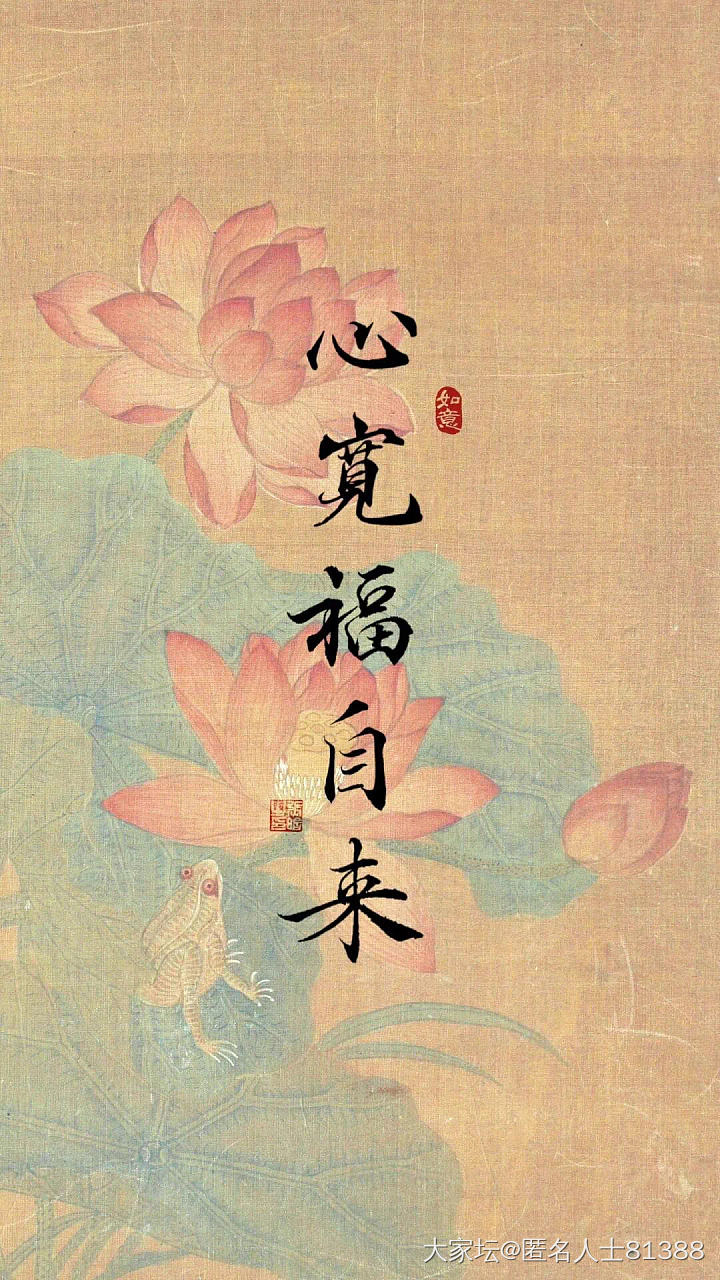 聊个一年级娃_育教亲子