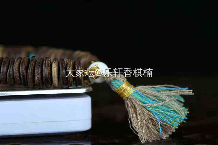 达拉干DIY手串9分沉，10.69克_木