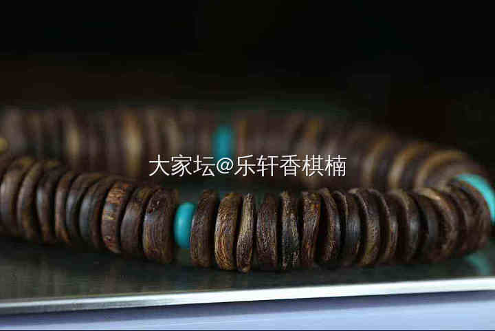达拉干DIY手串9分沉，10.69克_木