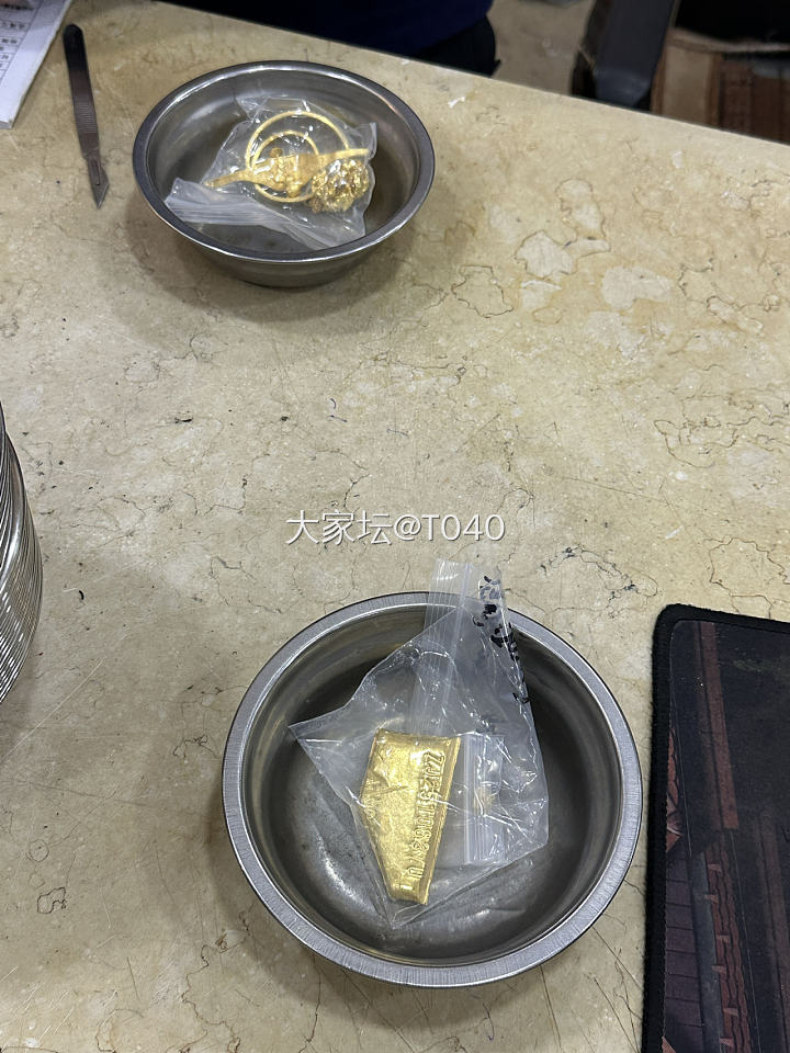 广州融通金初体验_商户