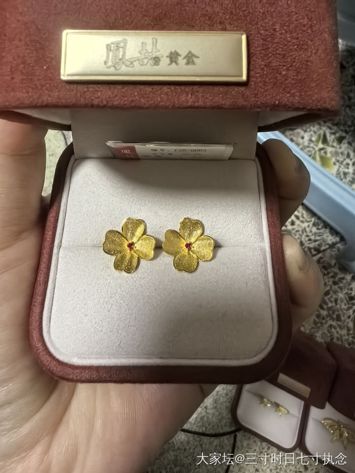 大盘价出金_金