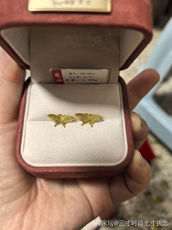 大盘价出金_金