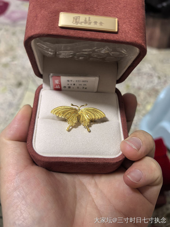 大盘价出金_金