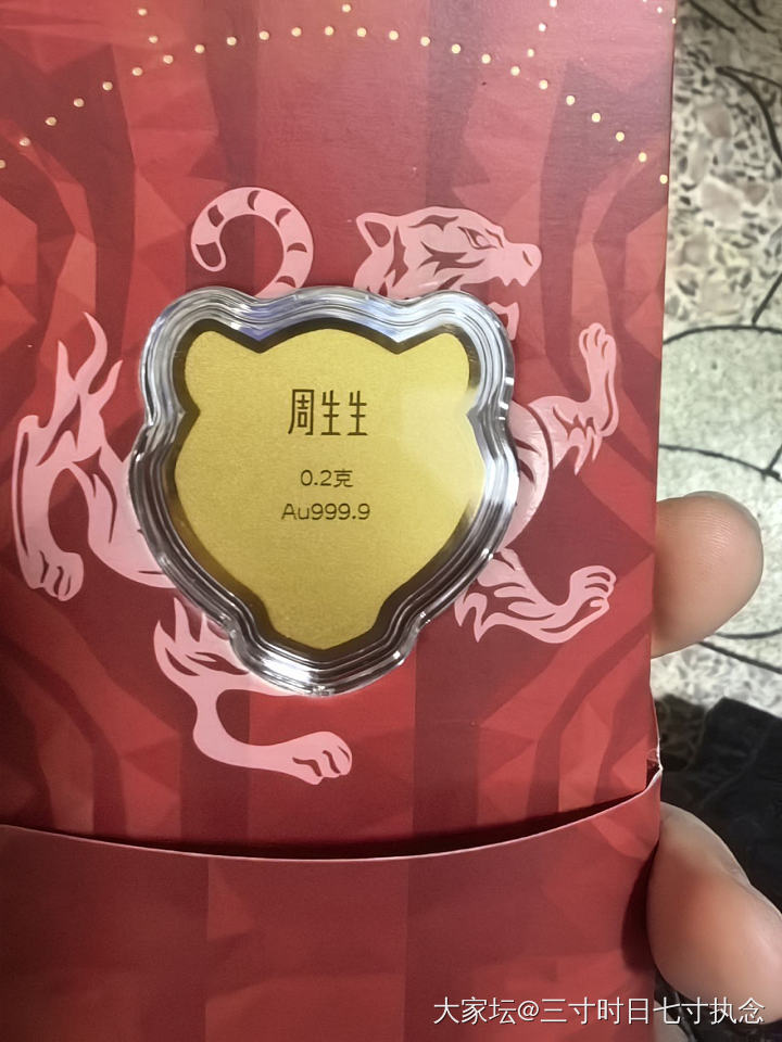 大盘价出金_金