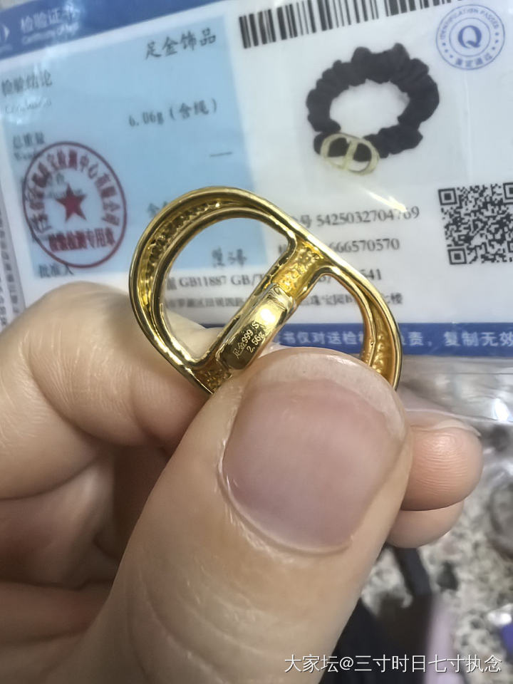 大盘价出金_金