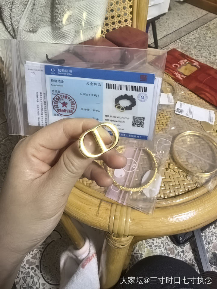 大盘价出金_金