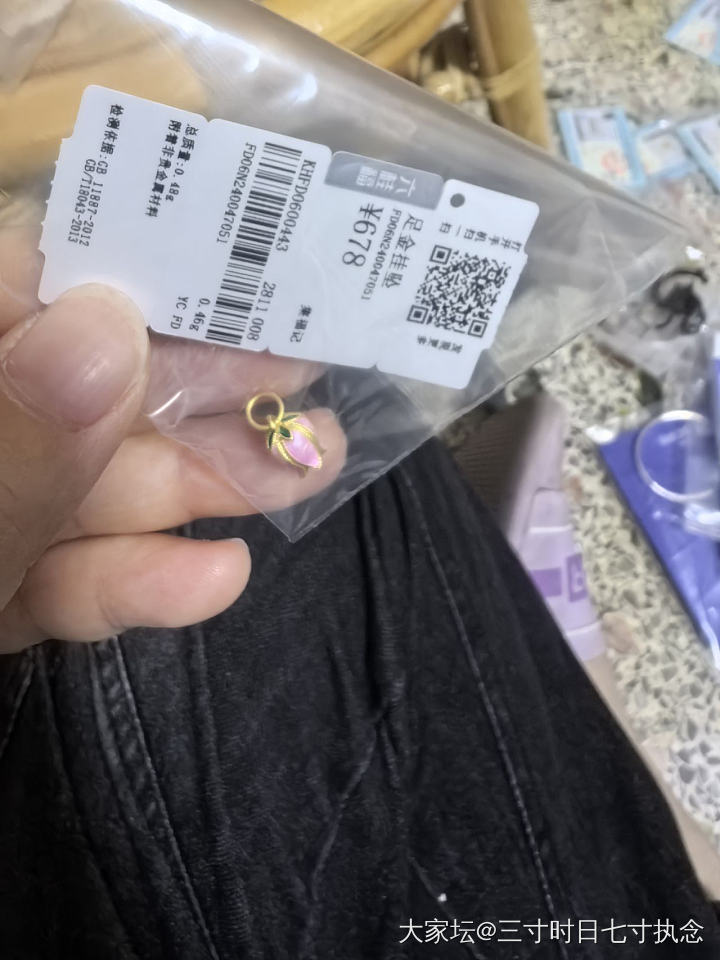 大盘价出金_金