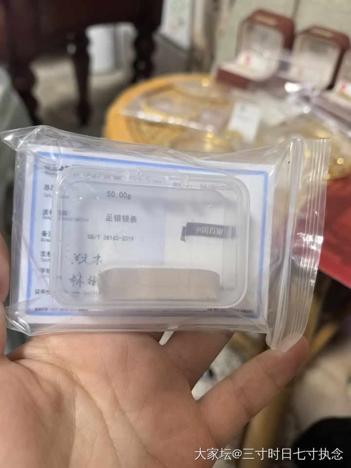 大盘价出金_金