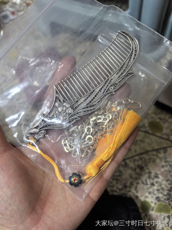 大盘价出金_金