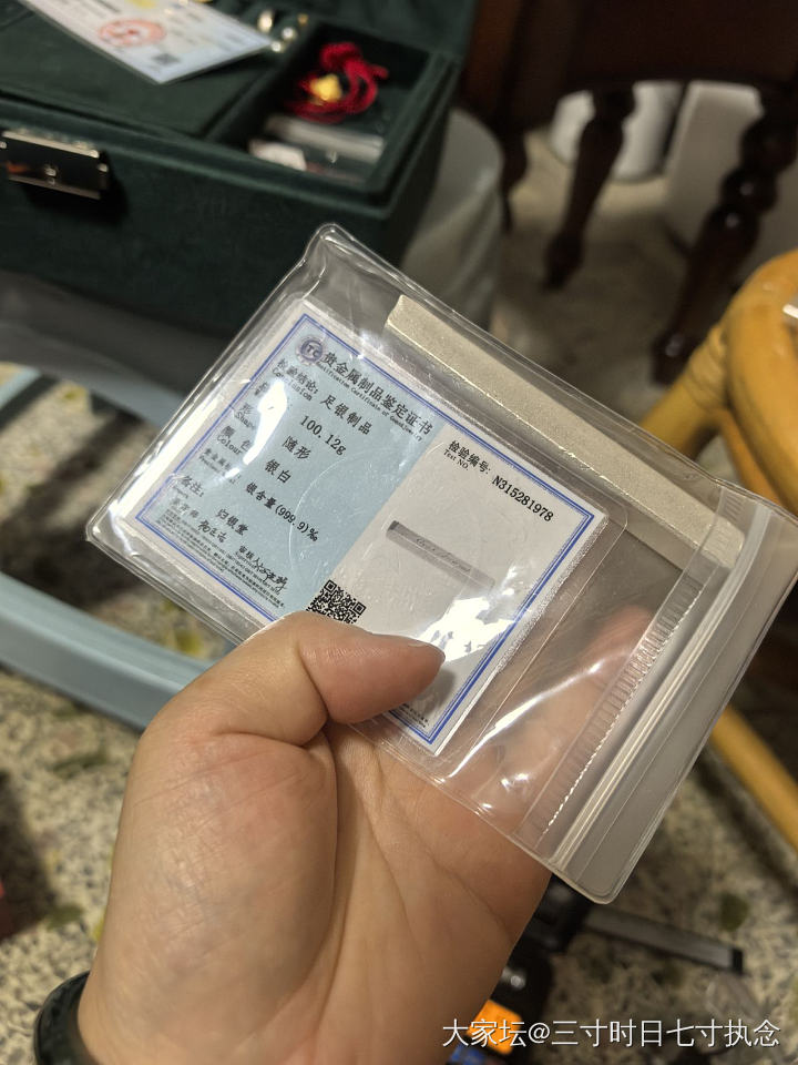 大盘价出金_金