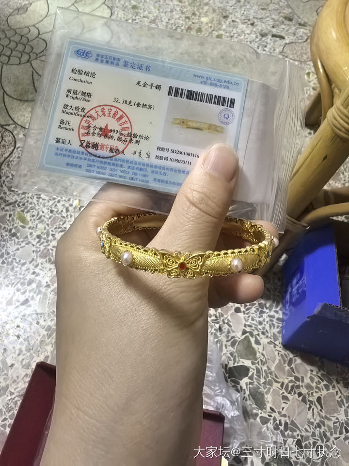 大盘价出金_金