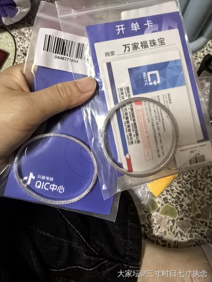 大盘价出金_金