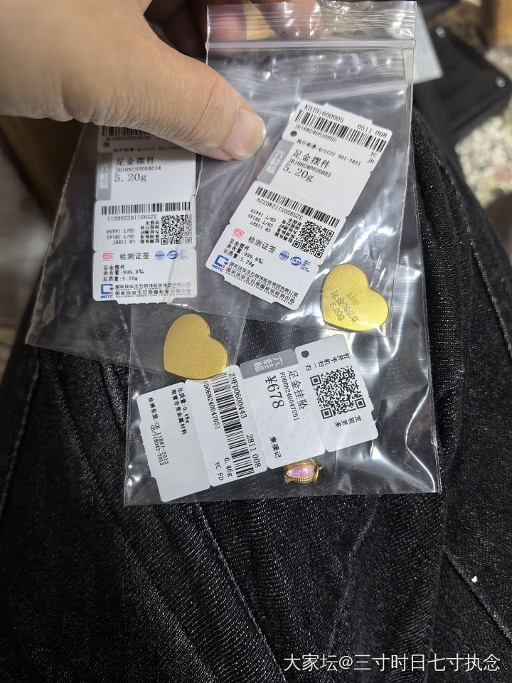 大盘价出金_金