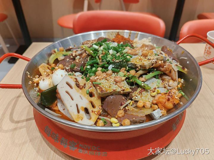 麻辣烫_美食
