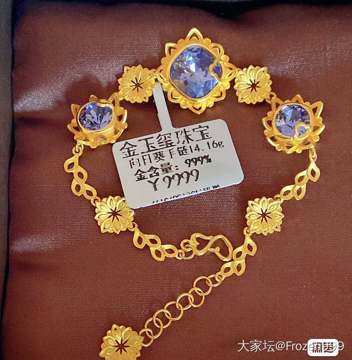 周大福绝版龙戒、手链及葫芦吊坠_金