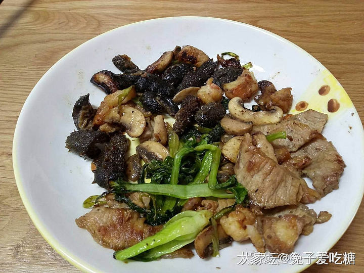 我证明燕窝、花胶、虫草、海参、鲍鱼绝对是有效果的_补品