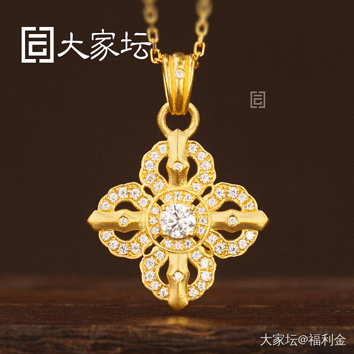 莫桑石尖十字金刚杵小吊坠 拼团20250507期（5月8日下午三点截团）_金