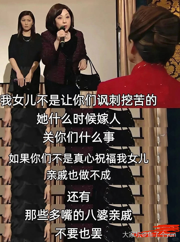多年前的TVB 里的女性就已经觉醒了~_娱乐八卦
