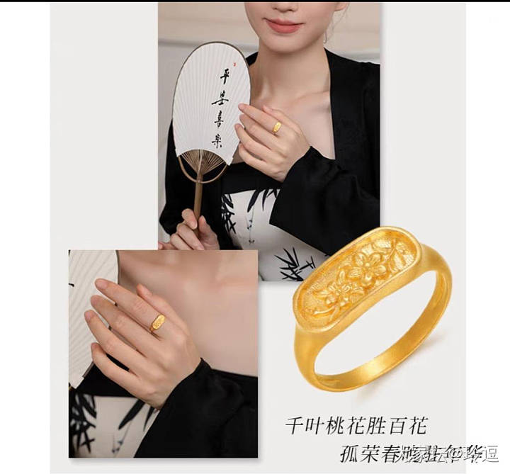 经典复古奶奶戒_金