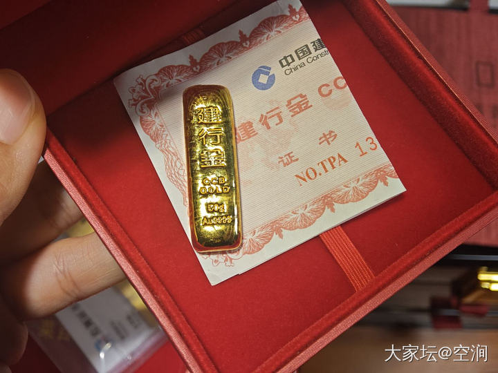 805克价出菜百、建行全套金条_金