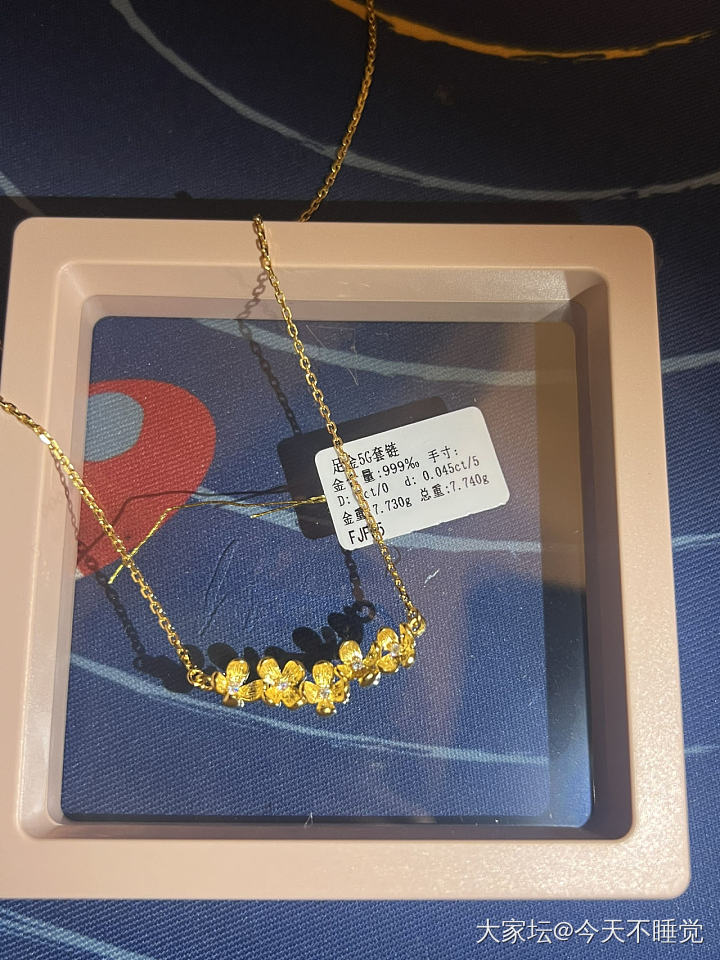 今天到的小花花套链_金