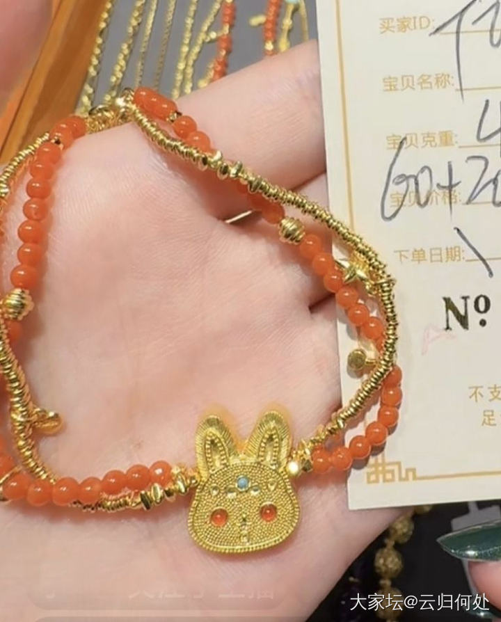 好久都想要的炸珠兔和炸珠猫，嘿嘿_金
