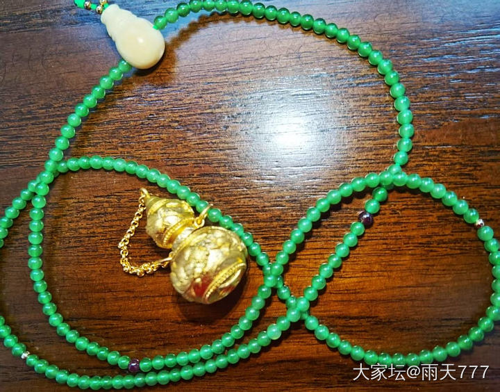 被坛友种草绿色链子。因不爱玉髓找了两家透辉石。但愿可以留一家。_彩色宝石