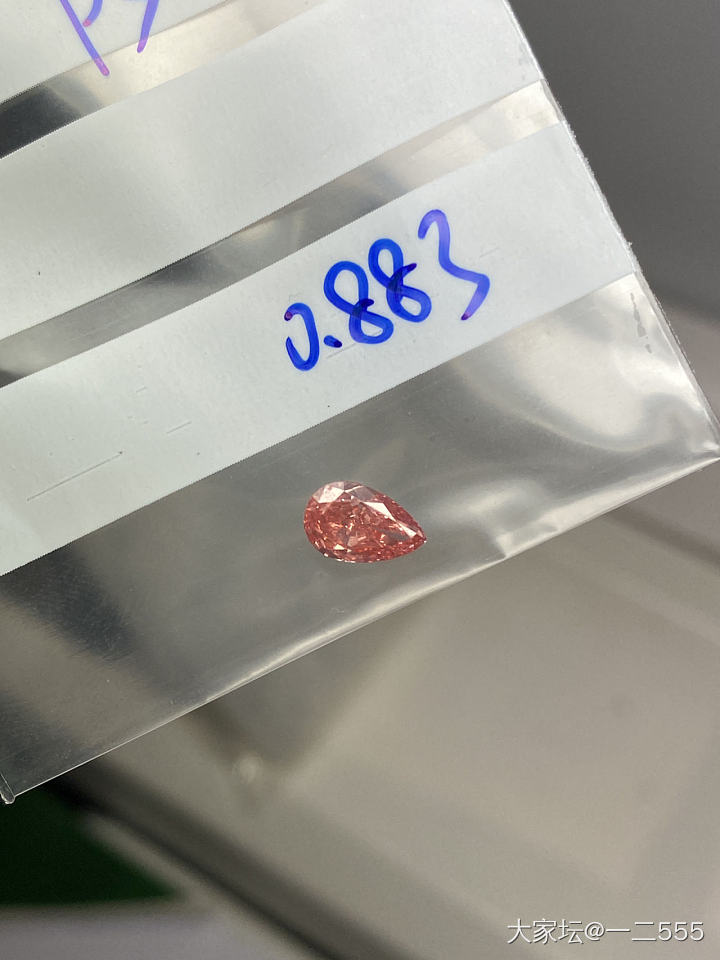 培育粉钻55分左右，1686任选一粒，CVD浓彩粉_彩色宝石