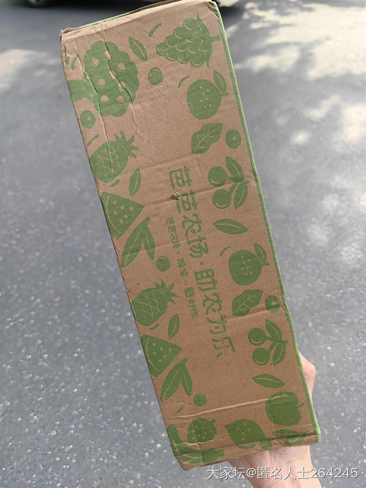 790的金珠子还值得薅吗？_金