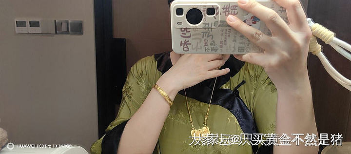 克价835出个校长家的锁，_金
