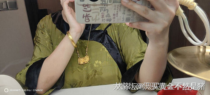 克价835出个校长家的锁，_金