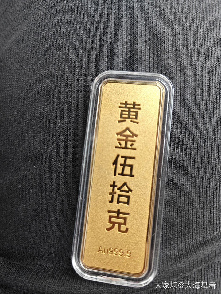 好想冲到融通金去_商户