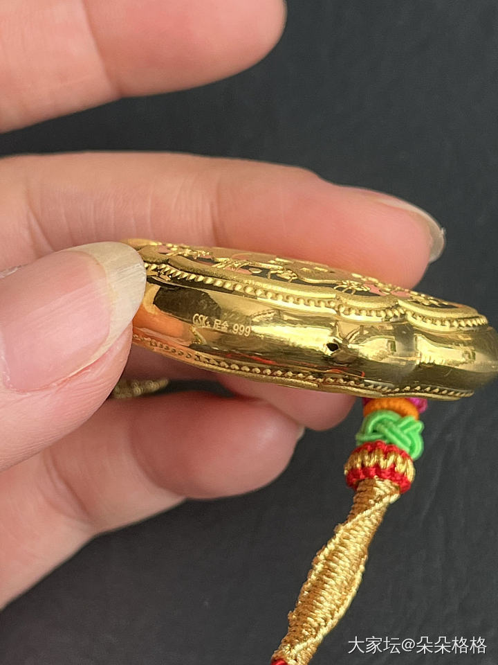 小条子_金