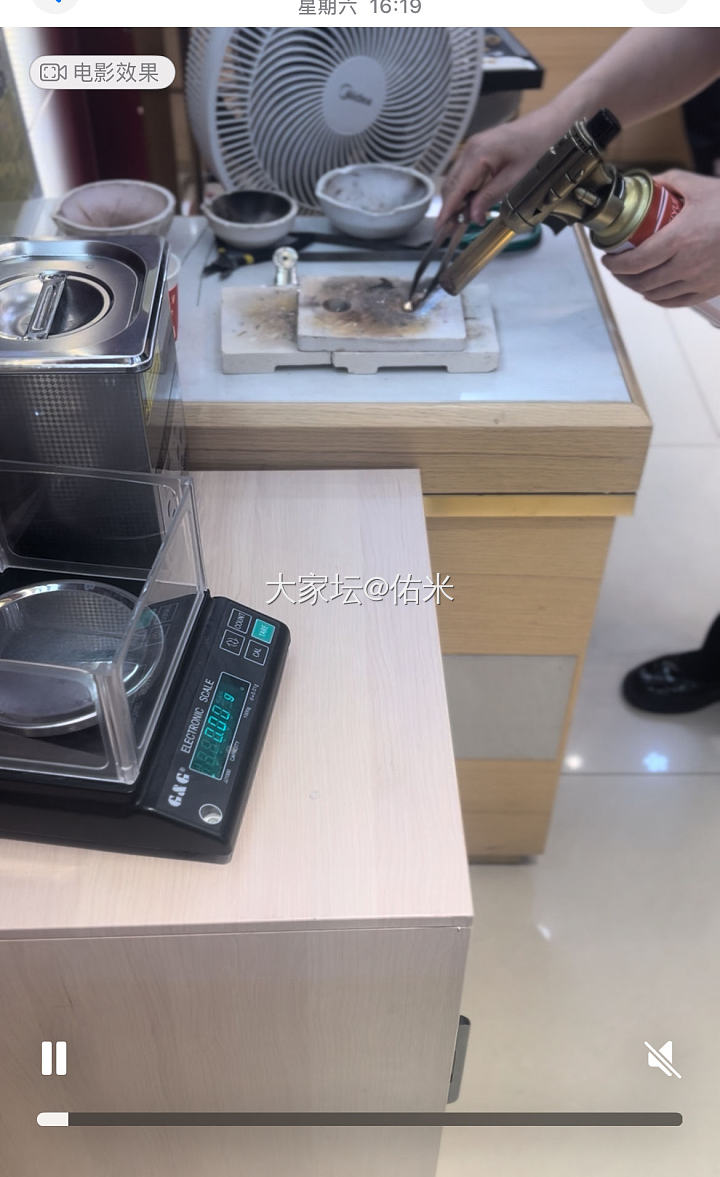 说一说我‘以旧换新’金子遇见的暗坑