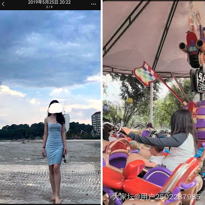 舍不得请阿姨，姐妹们开导下_闲聊