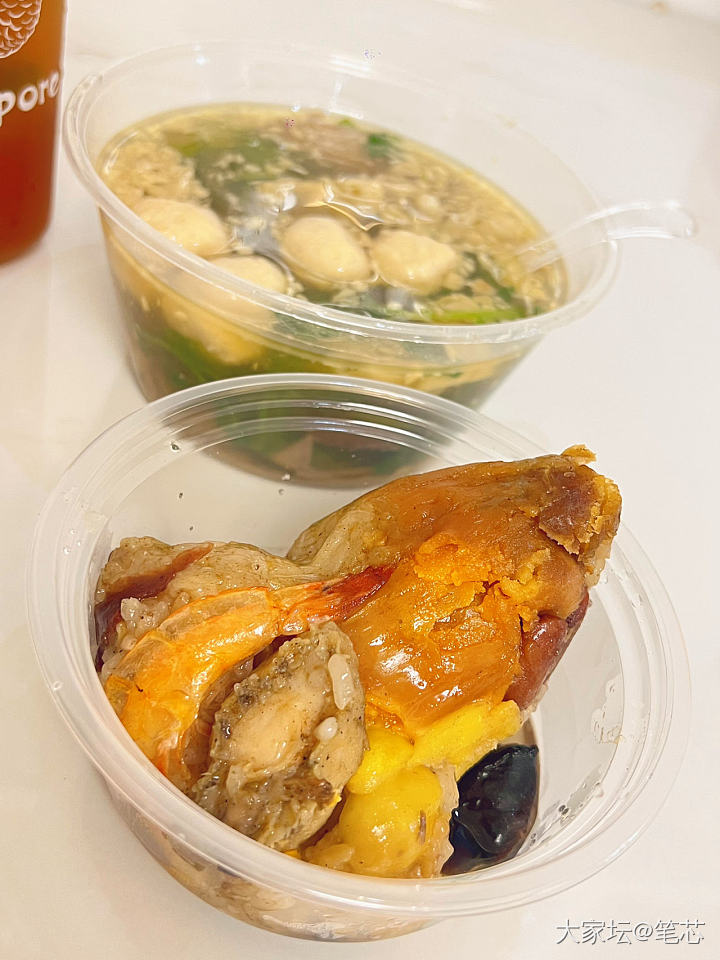 串串～