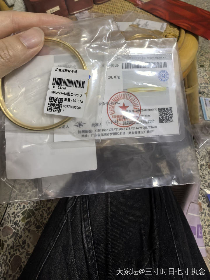 大盘价出金_金