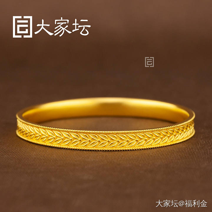 麦穗镯 拼团20250508期（5月9日下午三点截团）_金
