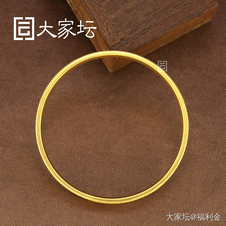 麦穗镯 拼团20250508期（5月9日下午三点截团）_金