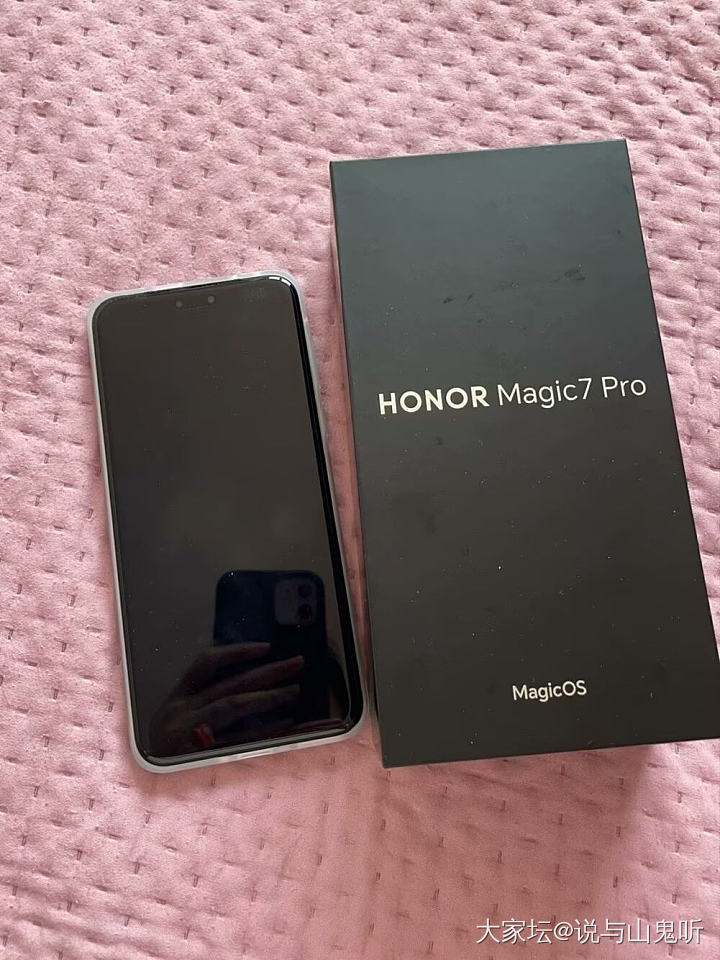 iphone换安卓