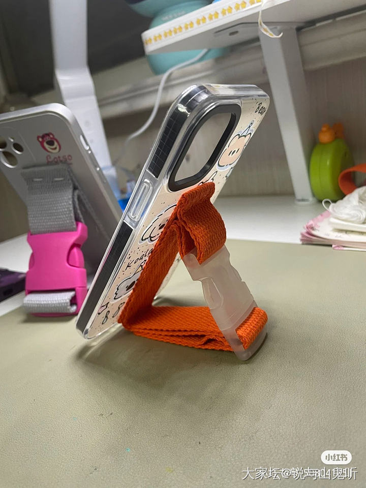 iphone换安卓