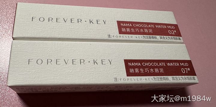 好物分享—Foreverkey唇泥