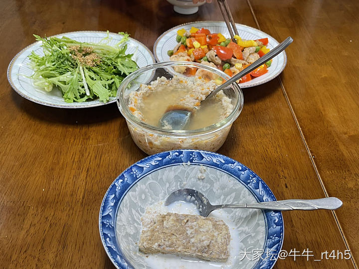 减肥太难了_减肥